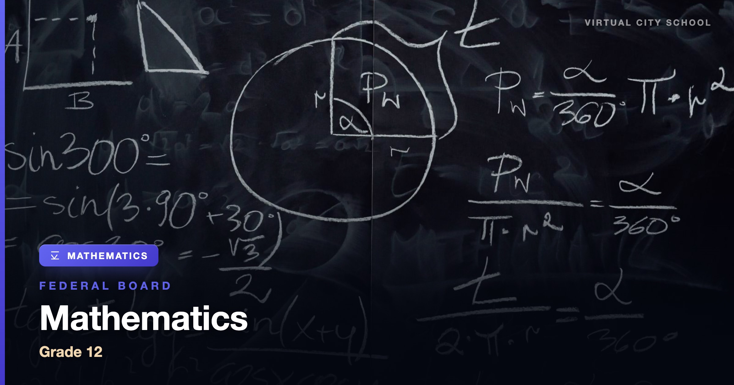 Mathematics Grade 12 (Federal Board)