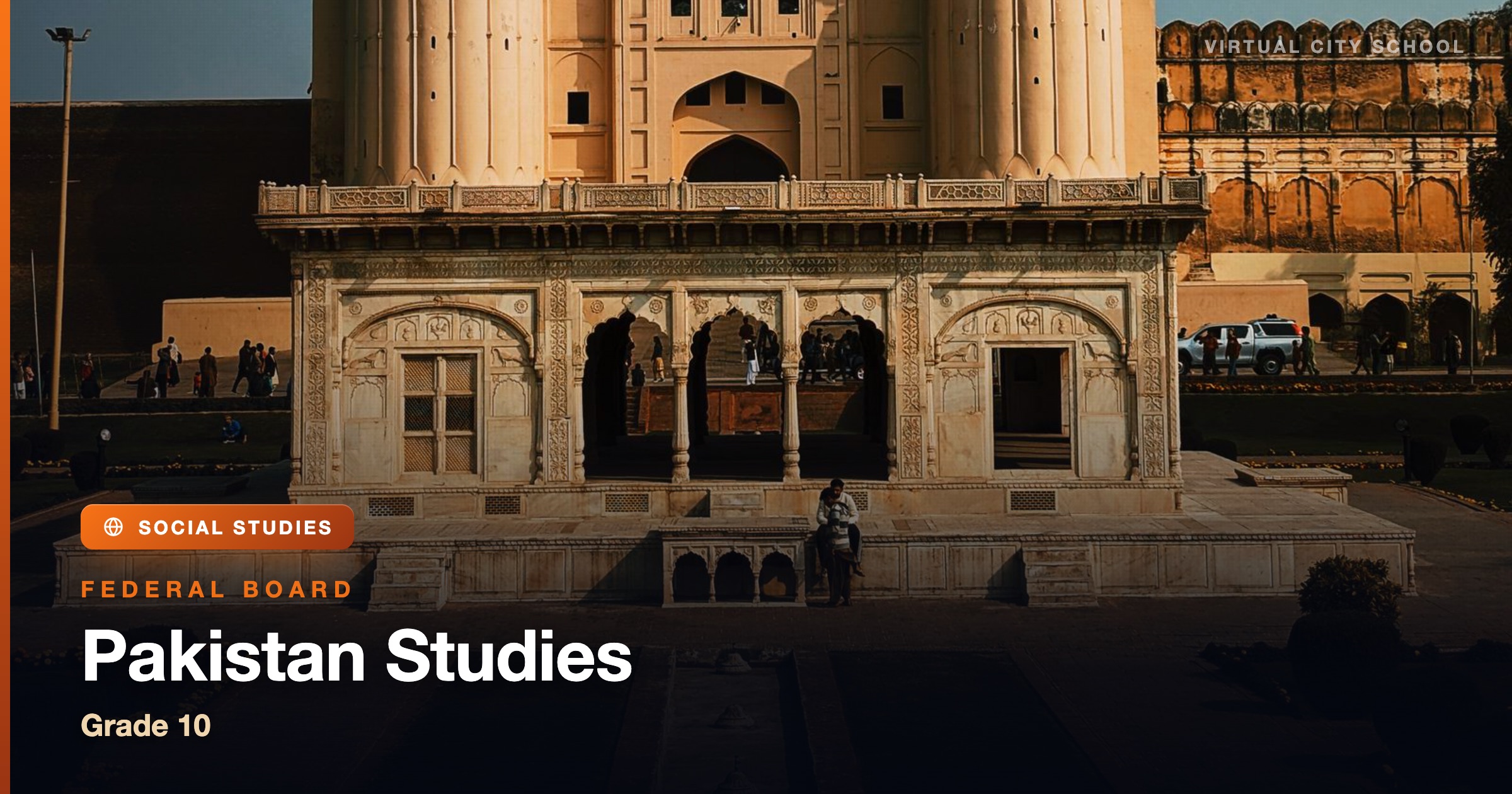 Pak Studies Grade 10 (Federal Board)