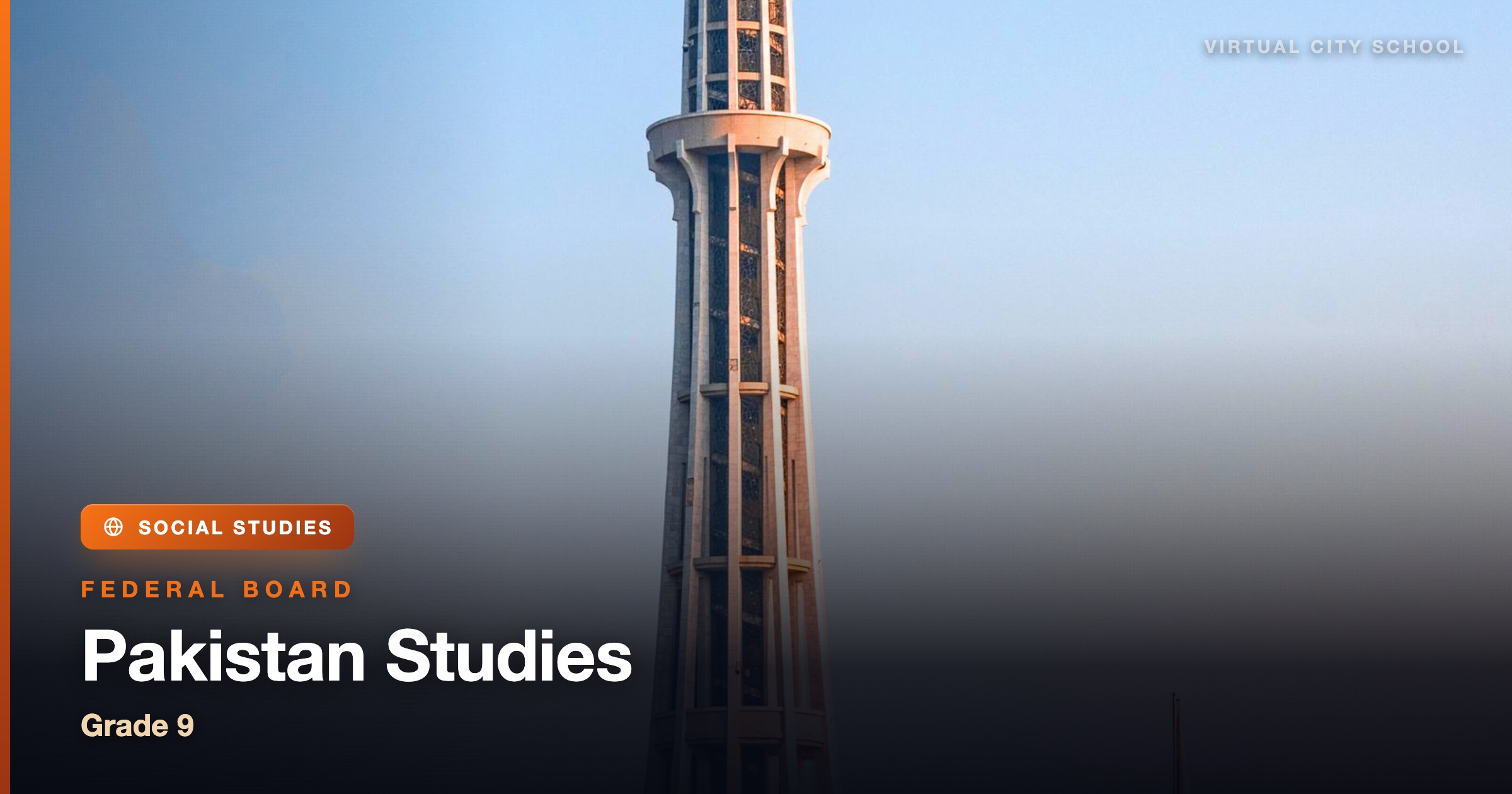 Pak Studies Grade 9 (Federal Board)
