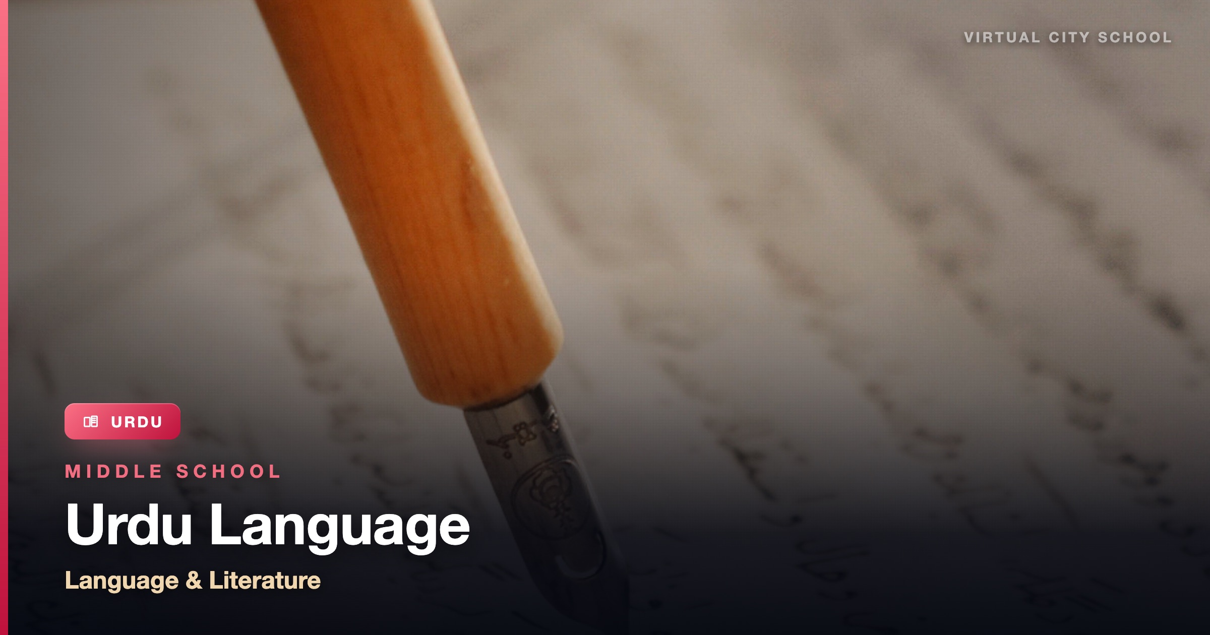 URDU  LANGUAGE