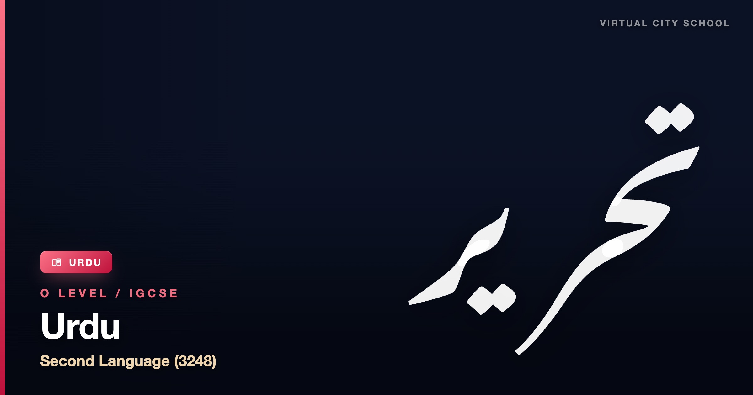 Urdu 3248 (Second Language)
